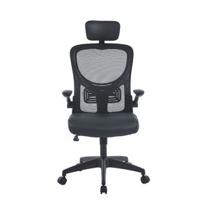 Silla Gerencial Celestial PU Negro