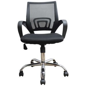 Silla Ejecutiva Libertad Negro