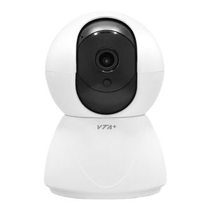 Cámara De Seguridad Con Movimiento Stela 2 2K Vta+ Smart Home
